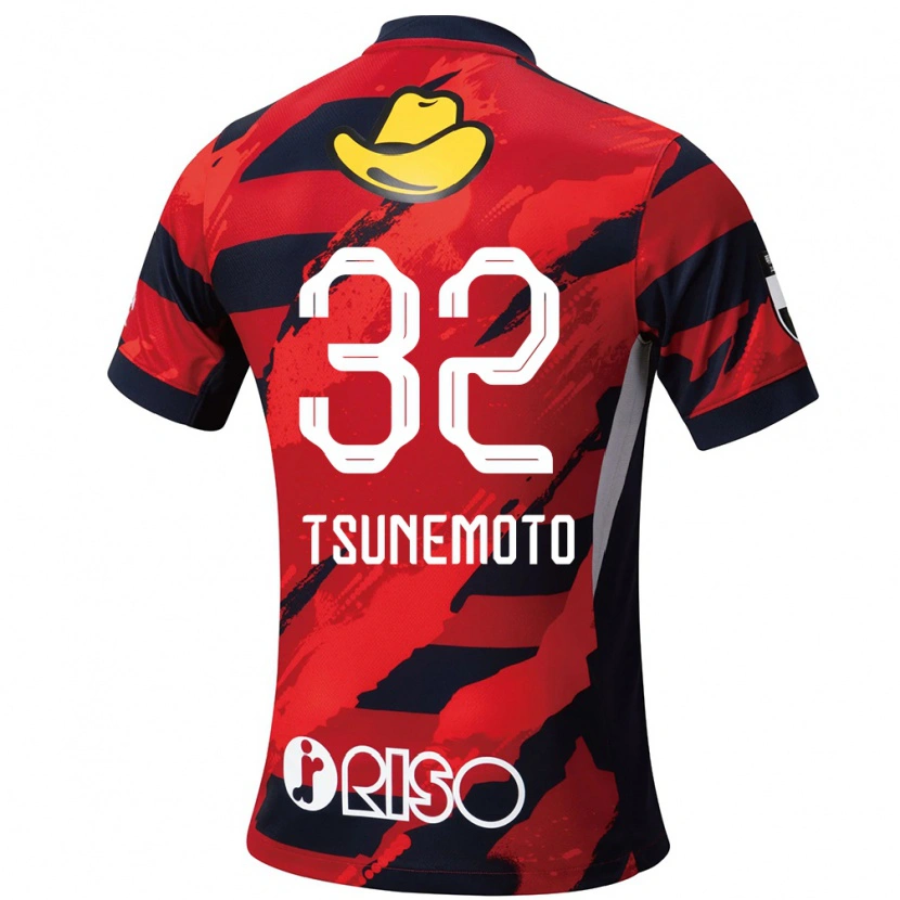 Danxen Børn Keigo Tsunemoto #32 Hvid Sort Hjemmebane Spillertrøjer 2025/26 Trøje T-Shirt