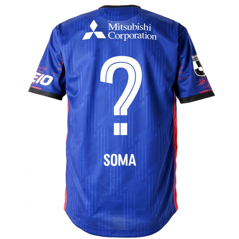 Danxen Børn Rikuto Soma #0 Hvid Sort Hjemmebane Spillertrøjer 2025/26 Trøje T-Shirt