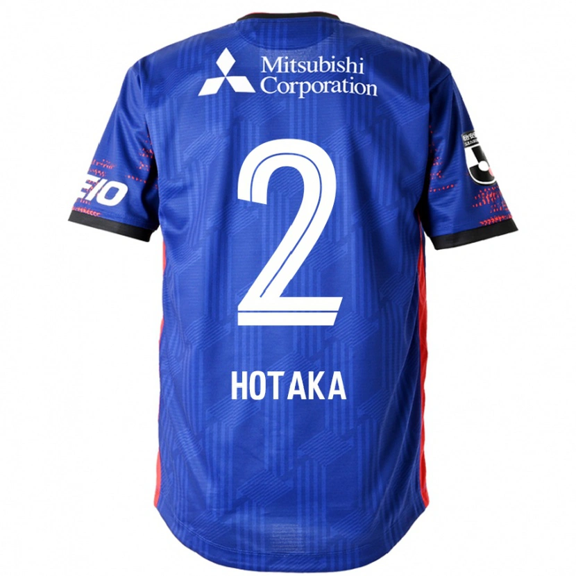 Danxen Børn Hotaka Nakamura #2 Hvid Sort Hjemmebane Spillertrøjer 2025/26 Trøje T-Shirt