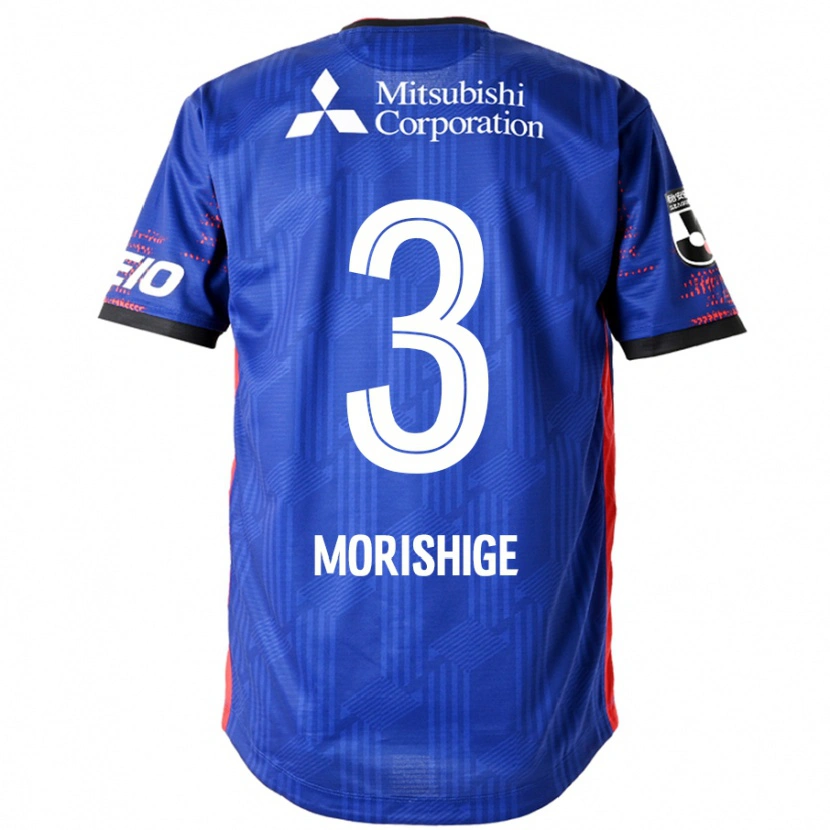 Danxen Børn Masato Morishige #3 Hvid Sort Hjemmebane Spillertrøjer 2025/26 Trøje T-Shirt