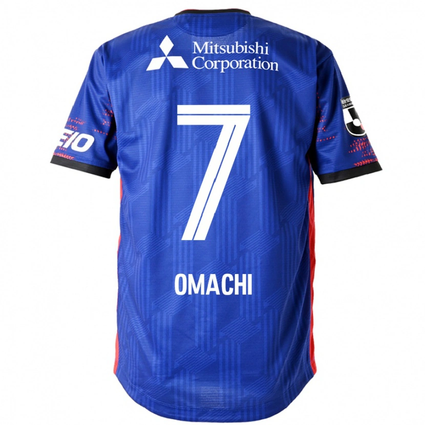Danxen Børn Hyugo Omachi #7 Hvid Sort Hjemmebane Spillertrøjer 2025/26 Trøje T-Shirt