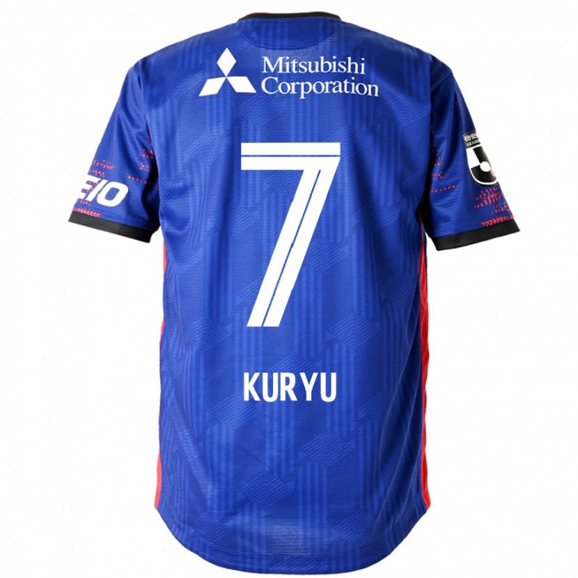 Danxen Børn Kuryu Matsuki #7 Hvid Sort Hjemmebane Spillertrøjer 2025/26 Trøje T-Shirt
