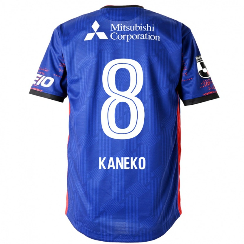 Danxen Børn Shunsuke Kaneko #8 Hvid Sort Hjemmebane Spillertrøjer 2025/26 Trøje T-Shirt
