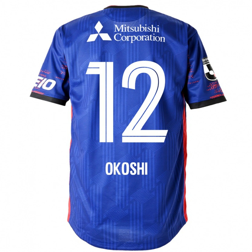 Danxen Børn Yutaha Okoshi #12 Hvid Sort Hjemmebane Spillertrøjer 2025/26 Trøje T-Shirt