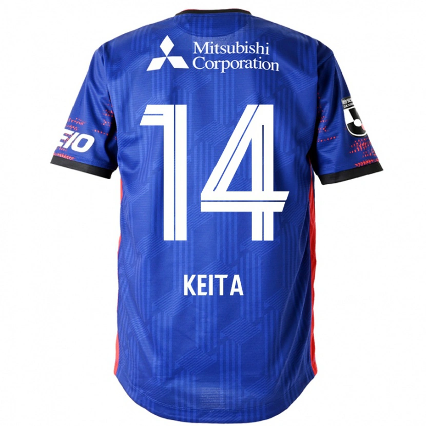 Danxen Børn Keita Yamashita #14 Hvid Sort Hjemmebane Spillertrøjer 2025/26 Trøje T-Shirt