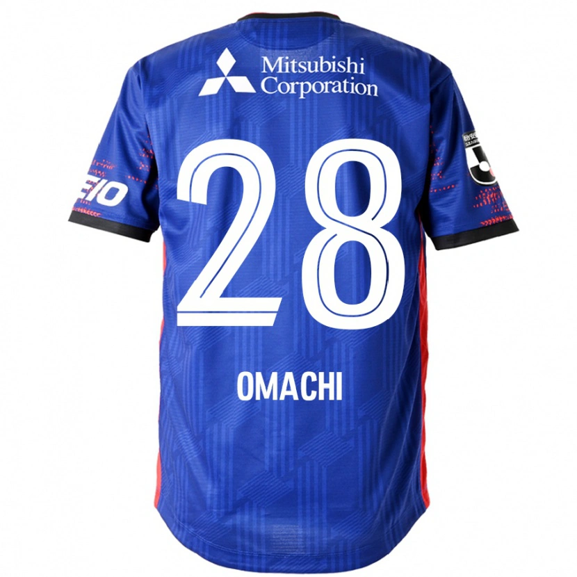 Danxen Børn Shugo Omachi #28 Hvid Sort Hjemmebane Spillertrøjer 2025/26 Trøje T-Shirt