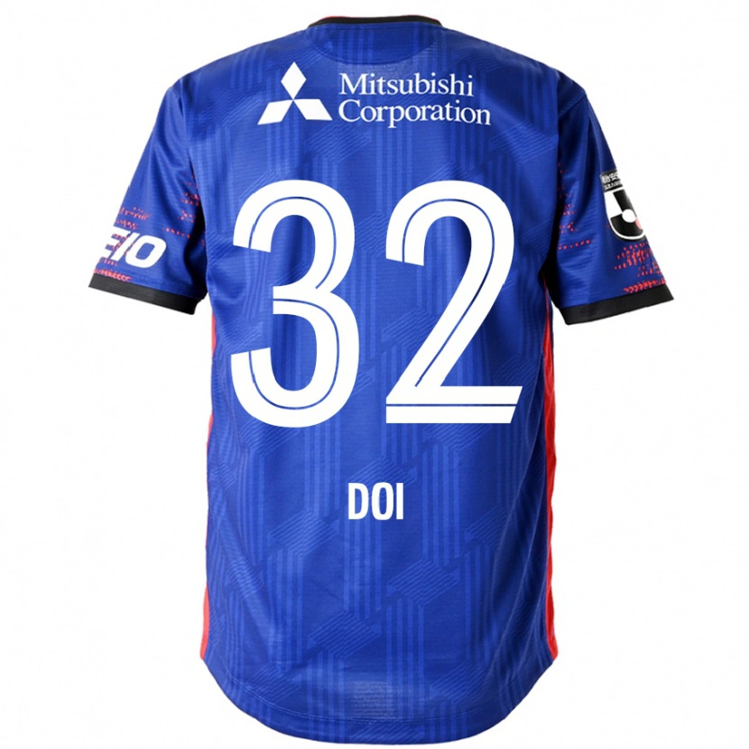 Danxen Børn Kanta Doi #32 Hvid Sort Hjemmebane Spillertrøjer 2025/26 Trøje T-Shirt
