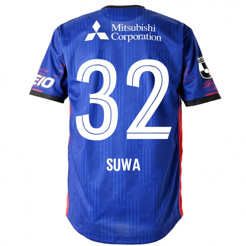 Danxen Børn Keita Suwa #32 Hvid Sort Hjemmebane Spillertrøjer 2025/26 Trøje T-Shirt