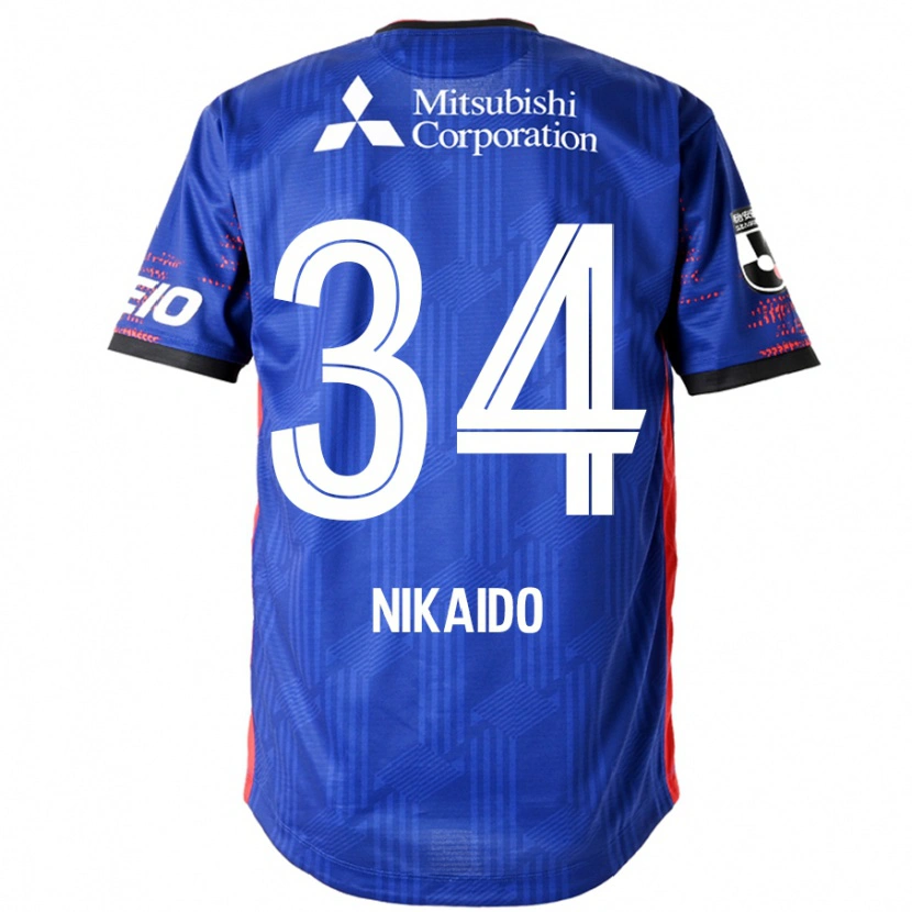 Danxen Børn Rintaro Nikaido #34 Hvid Sort Hjemmebane Spillertrøjer 2025/26 Trøje T-Shirt