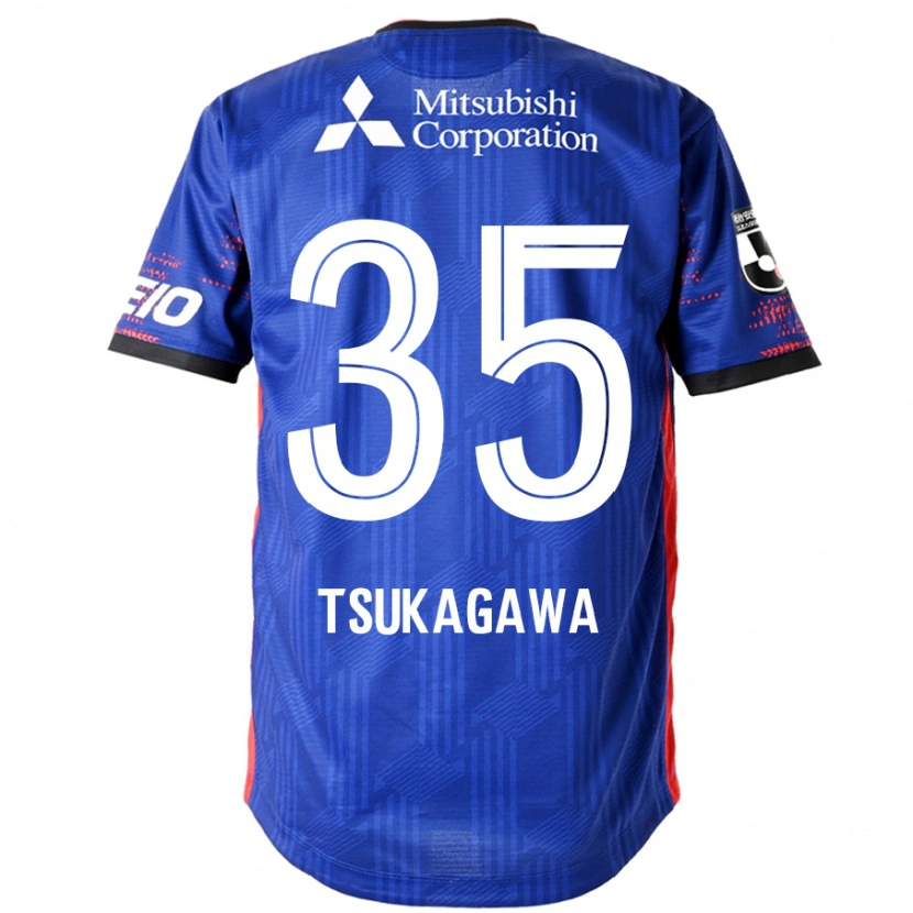 Danxen Børn Koki Tsukagawa #35 Hvid Sort Hjemmebane Spillertrøjer 2025/26 Trøje T-Shirt