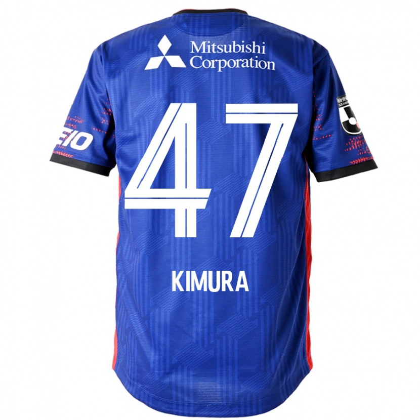 Danxen Børn Seiji Kimura #47 Hvid Sort Hjemmebane Spillertrøjer 2025/26 Trøje T-Shirt