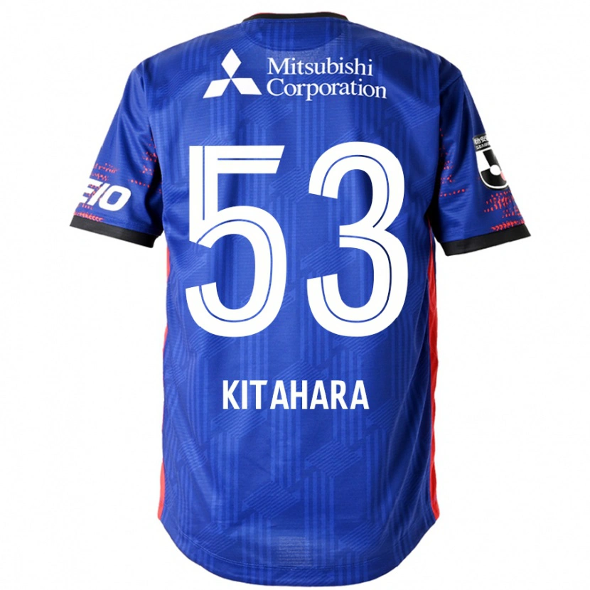 Danxen Børn Maki Kitahara #53 Hvid Sort Hjemmebane Spillertrøjer 2025/26 Trøje T-Shirt