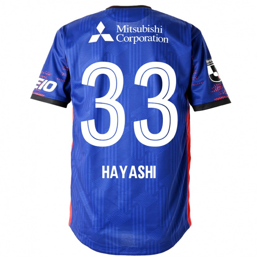 Danxen Børn Akihiro Hayashi #33 Hvid Sort Hjemmebane Spillertrøjer 2025/26 Trøje T-Shirt