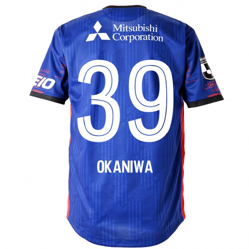 Danxen Børn Shuto Okaniwa #39 Hvid Sort Hjemmebane Spillertrøjer 2025/26 Trøje T-Shirt