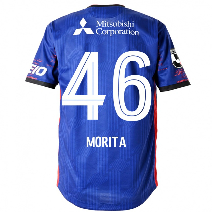 Danxen Børn Sho Morita #46 Hvid Sort Hjemmebane Spillertrøjer 2025/26 Trøje T-Shirt