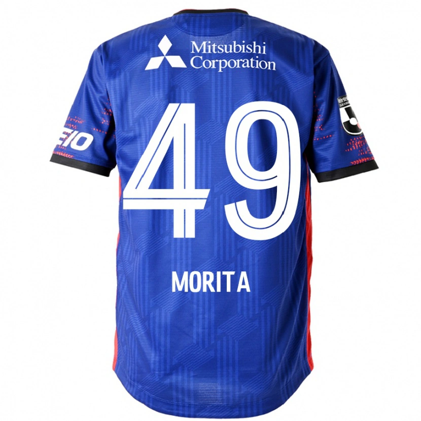 Danxen Børn Shingo Morita #49 Hvid Sort Hjemmebane Spillertrøjer 2025/26 Trøje T-Shirt