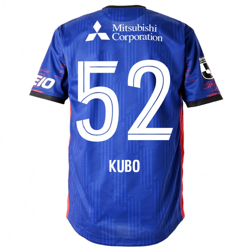 Danxen Børn Seiichiro Kubo #52 Hvid Sort Hjemmebane Spillertrøjer 2025/26 Trøje T-Shirt