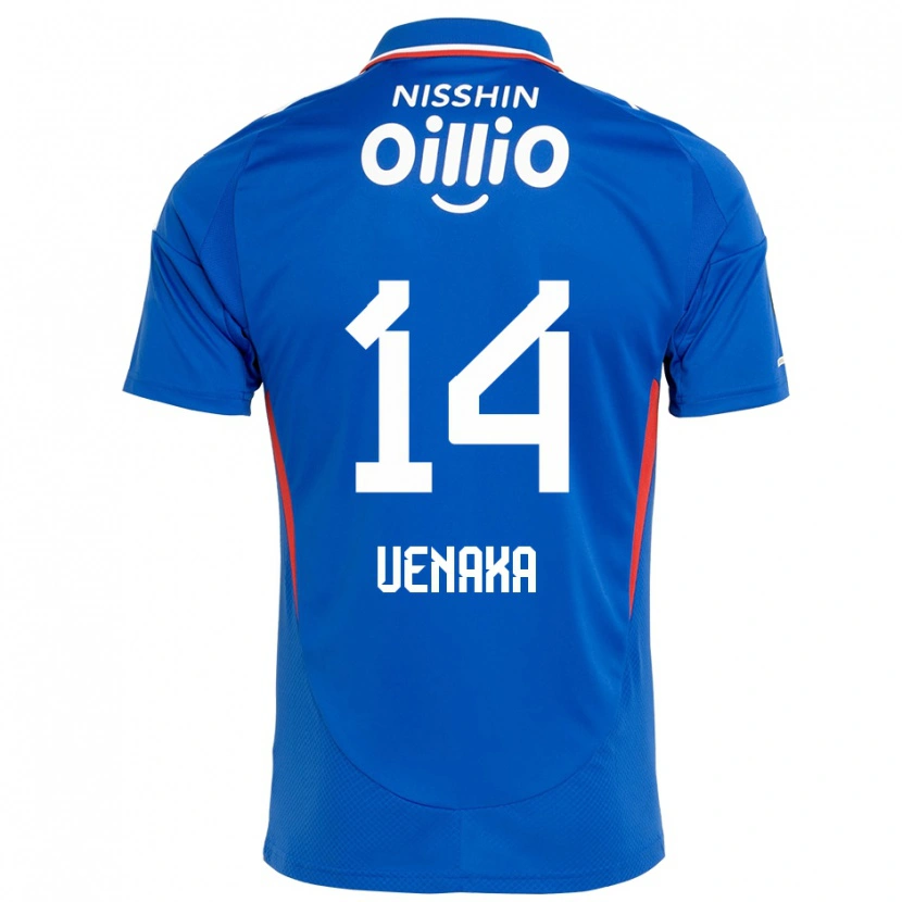 Danxen Børn Asahi Uenaka #14 Hvid Royal Blå Hjemmebane Spillertrøjer 2025/26 Trøje T-Shirt