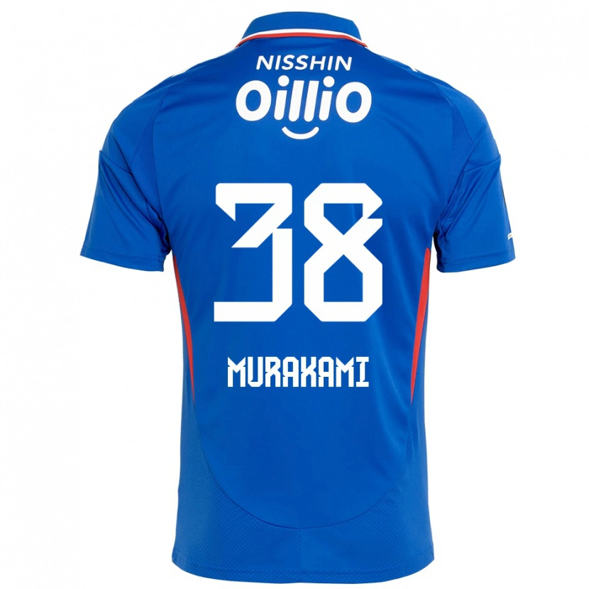 Danxen Børn Yuhi Murakami #38 Hvid Royal Blå Hjemmebane Spillertrøjer 2025/26 Trøje T-Shirt