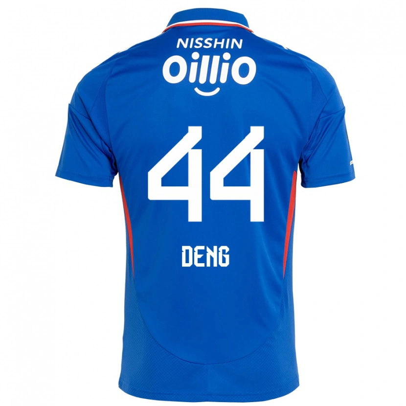 Danxen Børn Thomas Deng #44 Hvid Royal Blå Hjemmebane Spillertrøjer 2025/26 Trøje T-Shirt