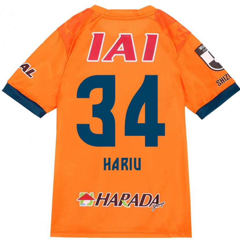Danxen Børn Ryota Hariu #34 Hvid Royal Blå Hjemmebane Spillertrøjer 2025/26 Trøje T-Shirt
