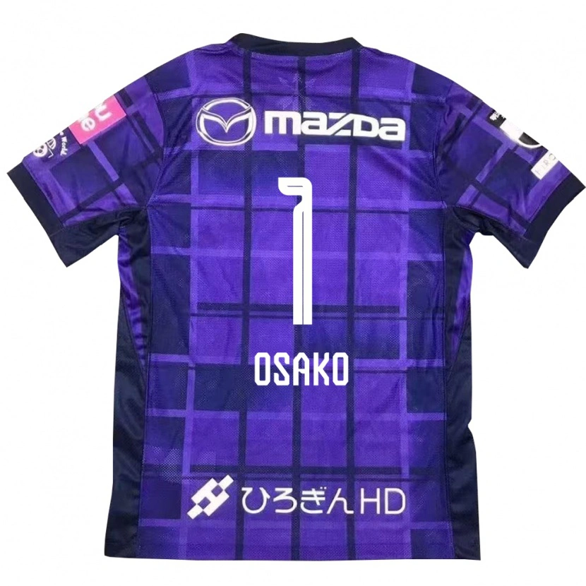 Danxen Børn Keisuke Osako #1 Hvid Orange Hjemmebane Spillertrøjer 2025/26 Trøje T-Shirt