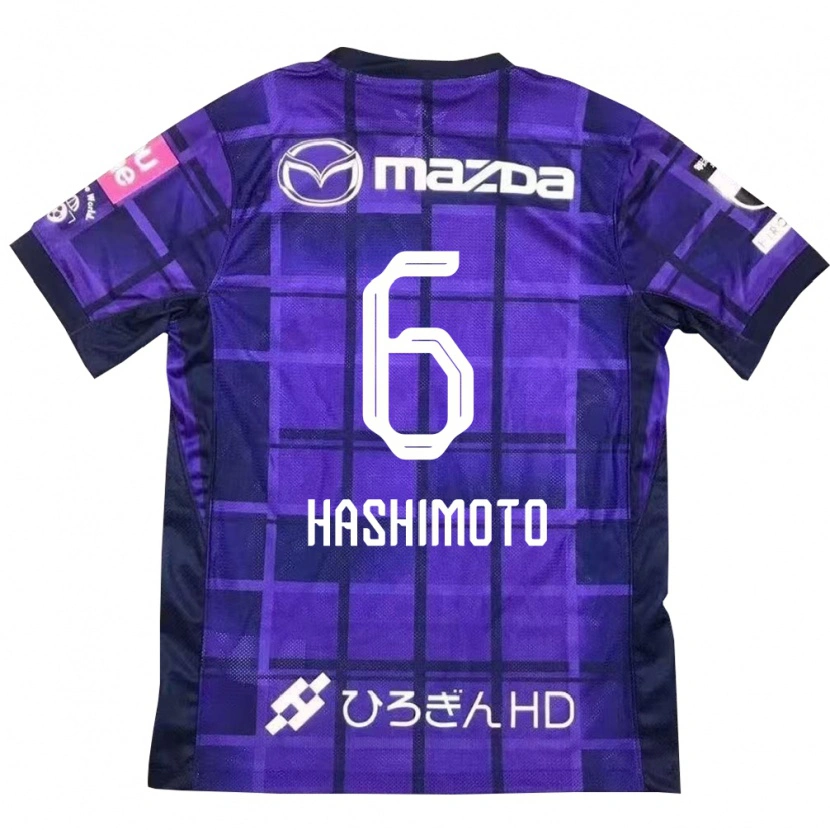 Danxen Børn Hinata Hashimoto #6 Hvid Orange Hjemmebane Spillertrøjer 2025/26 Trøje T-Shirt