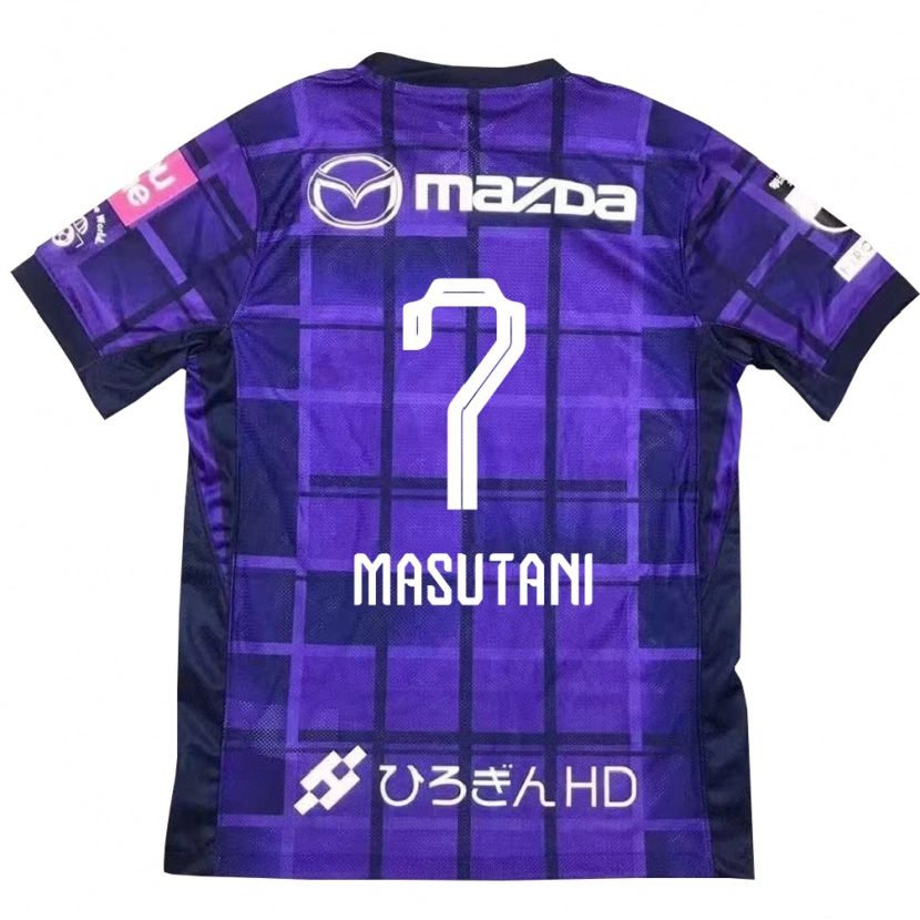 Danxen Børn Ayuki Masutani #7 Hvid Orange Hjemmebane Spillertrøjer 2025/26 Trøje T-Shirt