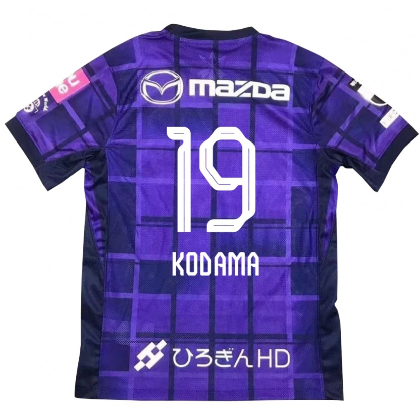 Danxen Børn Tsukasa Kodama #19 Hvid Orange Hjemmebane Spillertrøjer 2025/26 Trøje T-Shirt