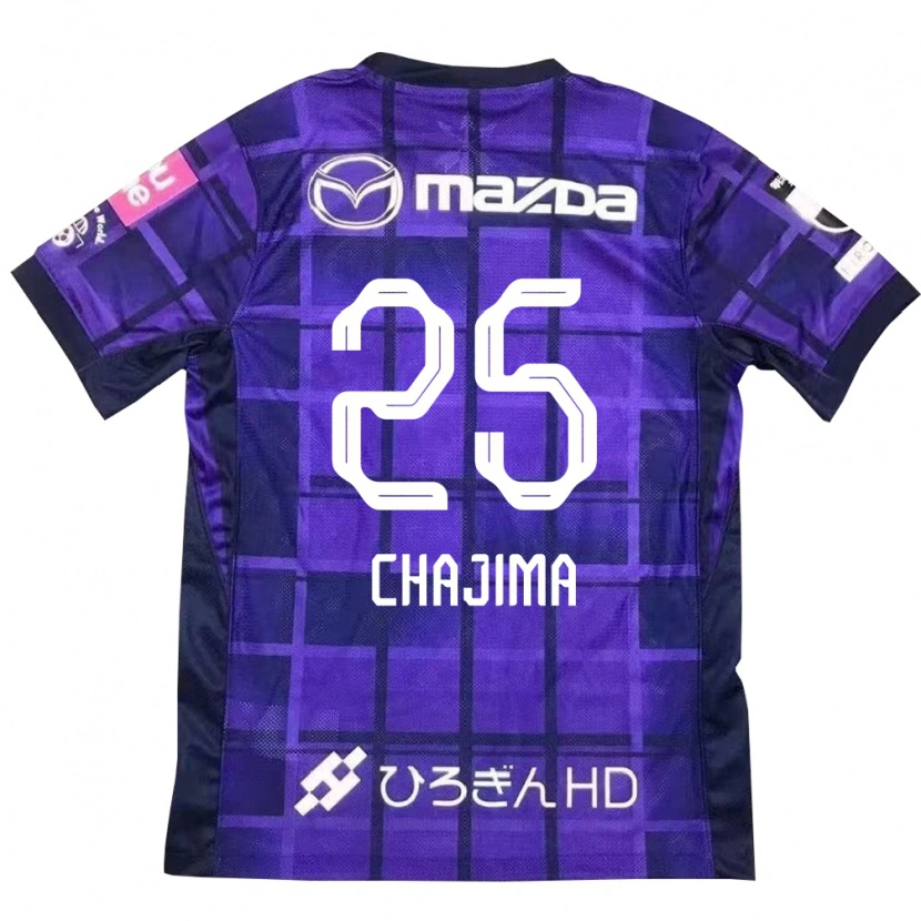 Danxen Børn Yusuke Chajima #25 Hvid Orange Hjemmebane Spillertrøjer 2025/26 Trøje T-Shirt