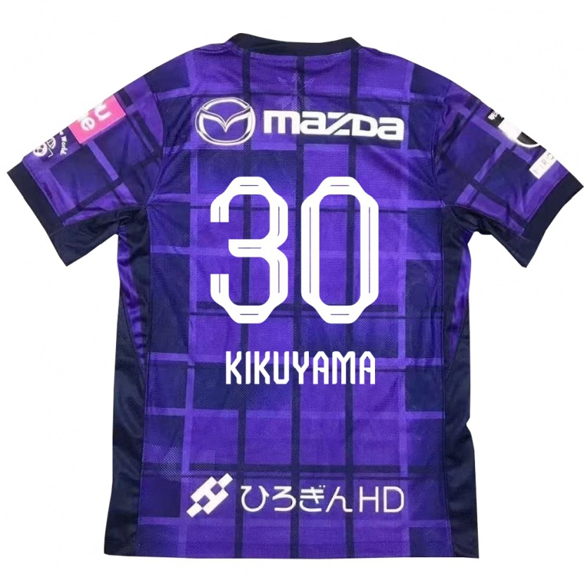 Danxen Børn Rio Kikuyama #30 Hvid Orange Hjemmebane Spillertrøjer 2025/26 Trøje T-Shirt
