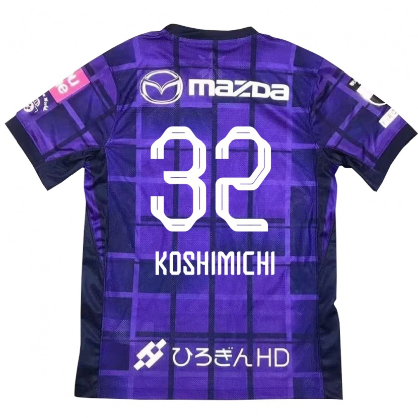 Danxen Børn Sota Koshimichi #32 Hvid Orange Hjemmebane Spillertrøjer 2025/26 Trøje T-Shirt