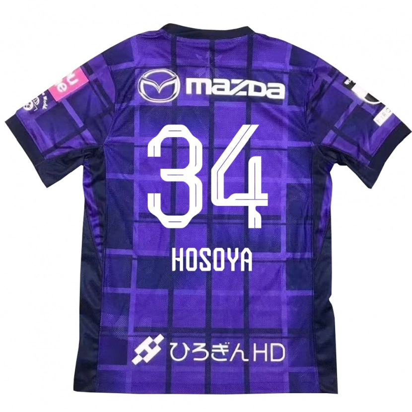 Danxen Børn Kohei Hosoya #34 Hvid Orange Hjemmebane Spillertrøjer 2025/26 Trøje T-Shirt