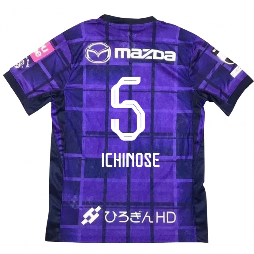 Danxen Børn Chisato Ichinose #5 Hvid Orange Hjemmebane Spillertrøjer 2025/26 Trøje T-Shirt