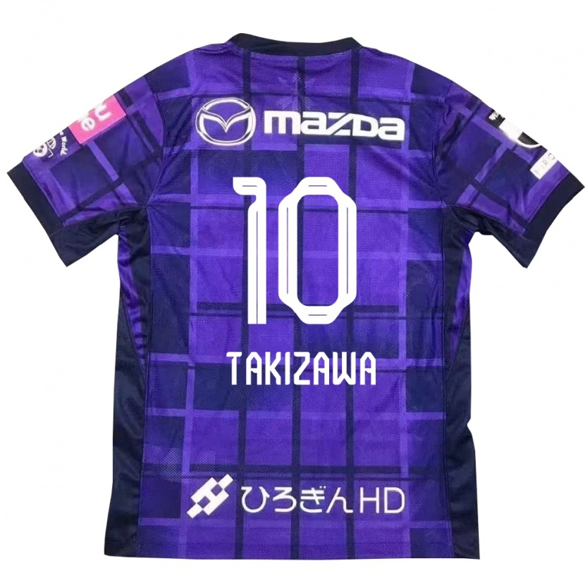 Danxen Børn Chise Takizawa #10 Hvid Orange Hjemmebane Spillertrøjer 2025/26 Trøje T-Shirt