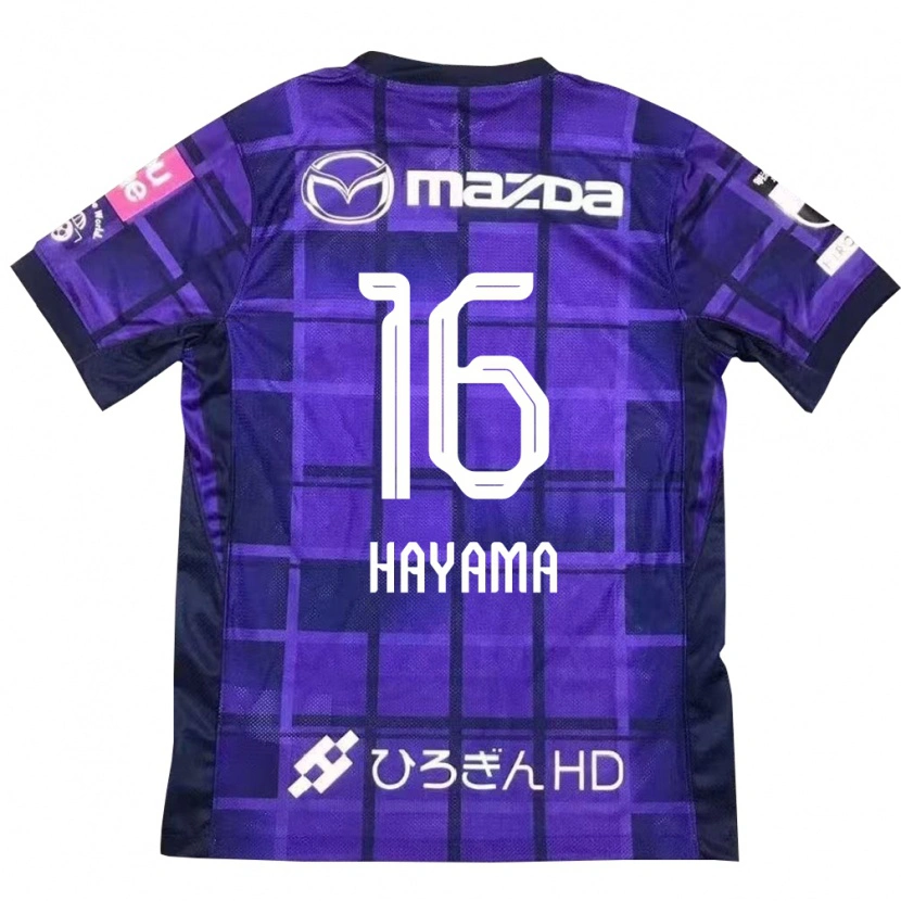 Danxen Børn Miku Hayama #16 Hvid Orange Hjemmebane Spillertrøjer 2025/26 Trøje T-Shirt