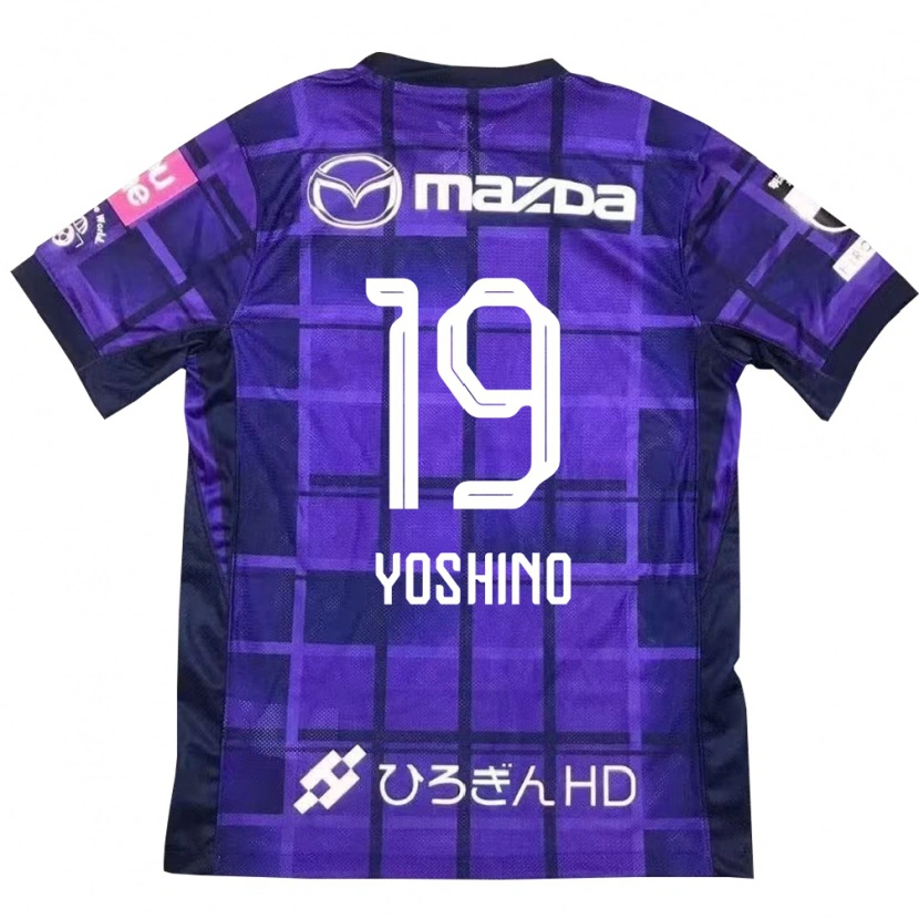 Danxen Børn Mao Yoshino #19 Hvid Orange Hjemmebane Spillertrøjer 2025/26 Trøje T-Shirt