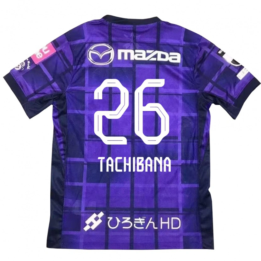 Danxen Børn Yo Tachibana #26 Hvid Orange Hjemmebane Spillertrøjer 2025/26 Trøje T-Shirt