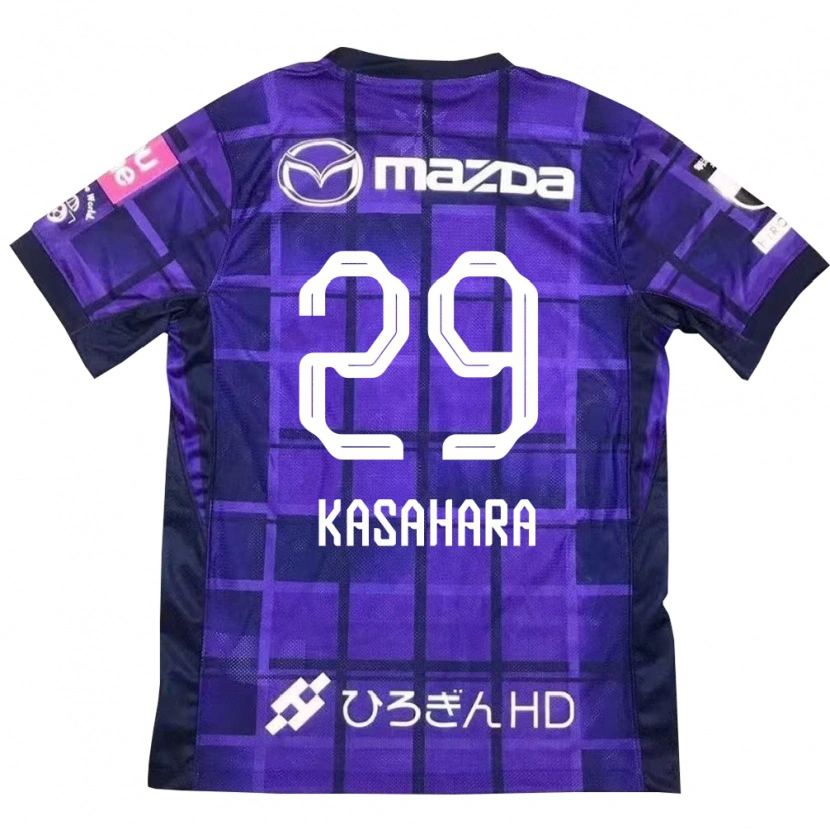 Danxen Børn Ayano Kasahara #29 Hvid Orange Hjemmebane Spillertrøjer 2025/26 Trøje T-Shirt