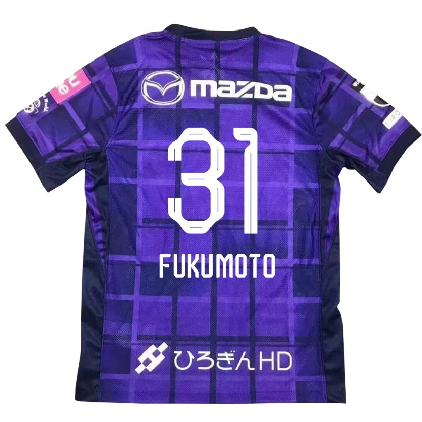 Danxen Børn Miho Fukumoto #31 Hvid Orange Hjemmebane Spillertrøjer 2025/26 Trøje T-Shirt
