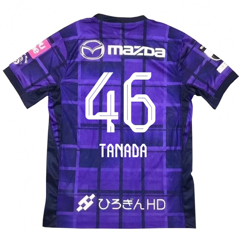Danxen Børn Ryo Tanada #46 Hvid Orange Hjemmebane Spillertrøjer 2025/26 Trøje T-Shirt