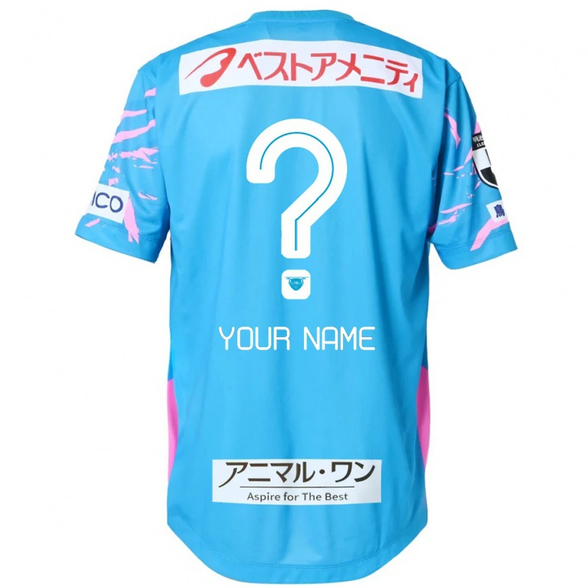 Danxen Børn Dit Navn #0 Hvid Pink Hjemmebane Spillertrøjer 2025/26 Trøje T-Shirt