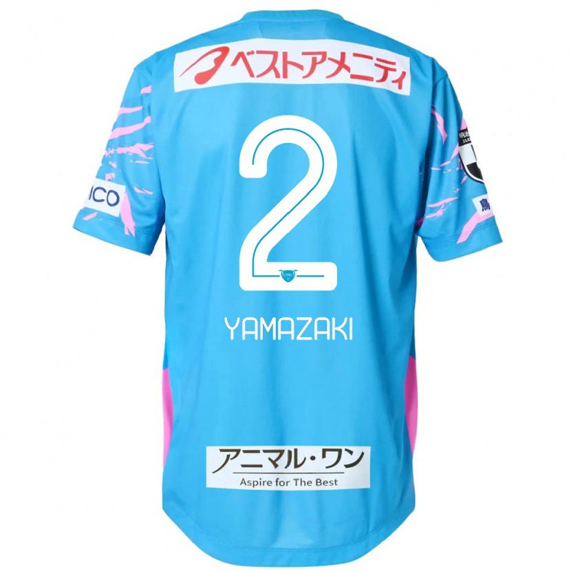 Danxen Børn Kosuke Yamazaki #2 Hvid Pink Hjemmebane Spillertrøjer 2025/26 Trøje T-Shirt