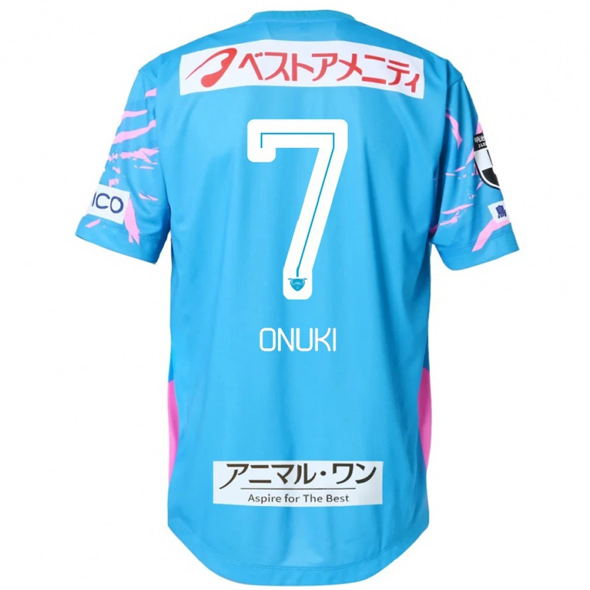 Danxen Børn Tentaro Onuki #7 Hvid Pink Hjemmebane Spillertrøjer 2025/26 Trøje T-Shirt