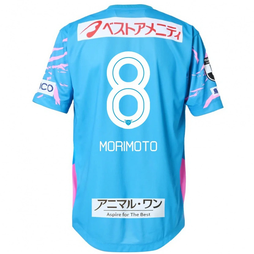 Danxen Børn Sena Morimoto #8 Hvid Pink Hjemmebane Spillertrøjer 2025/26 Trøje T-Shirt