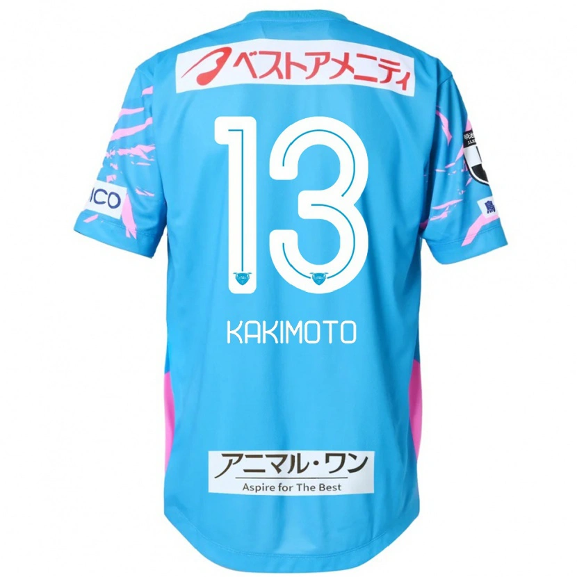 Danxen Børn Yuto Kakimoto #13 Hvid Pink Hjemmebane Spillertrøjer 2025/26 Trøje T-Shirt
