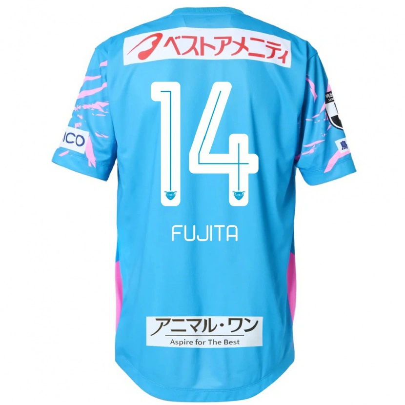 Danxen Børn Naoyuki Fujita #14 Hvid Pink Hjemmebane Spillertrøjer 2025/26 Trøje T-Shirt