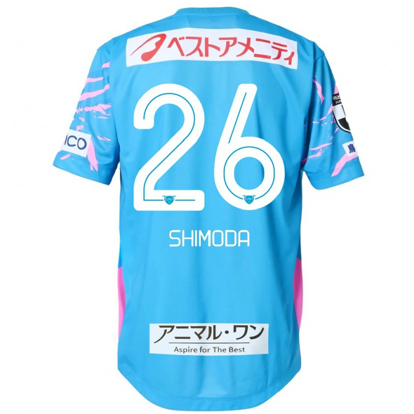 Danxen Børn Yuta Shimoda #26 Hvid Pink Hjemmebane Spillertrøjer 2025/26 Trøje T-Shirt