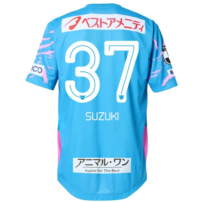 Danxen Børn Soma Suzuki #37 Hvid Pink Hjemmebane Spillertrøjer 2025/26 Trøje T-Shirt