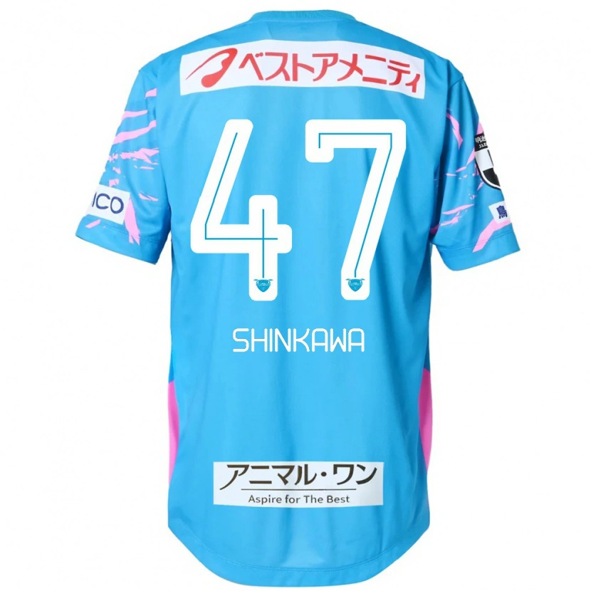 Danxen Børn Shion Shinkawa #47 Hvid Pink Hjemmebane Spillertrøjer 2025/26 Trøje T-Shirt